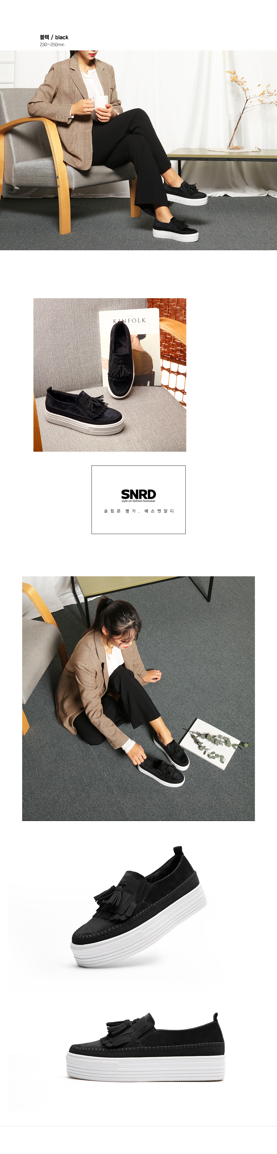sn570_bk.jpg