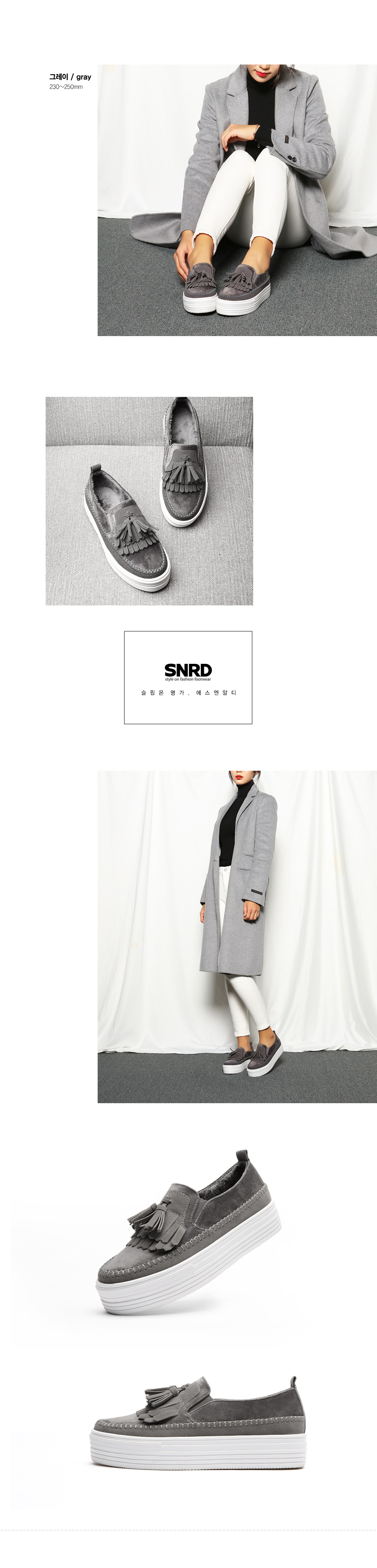 sn570_gr.jpg