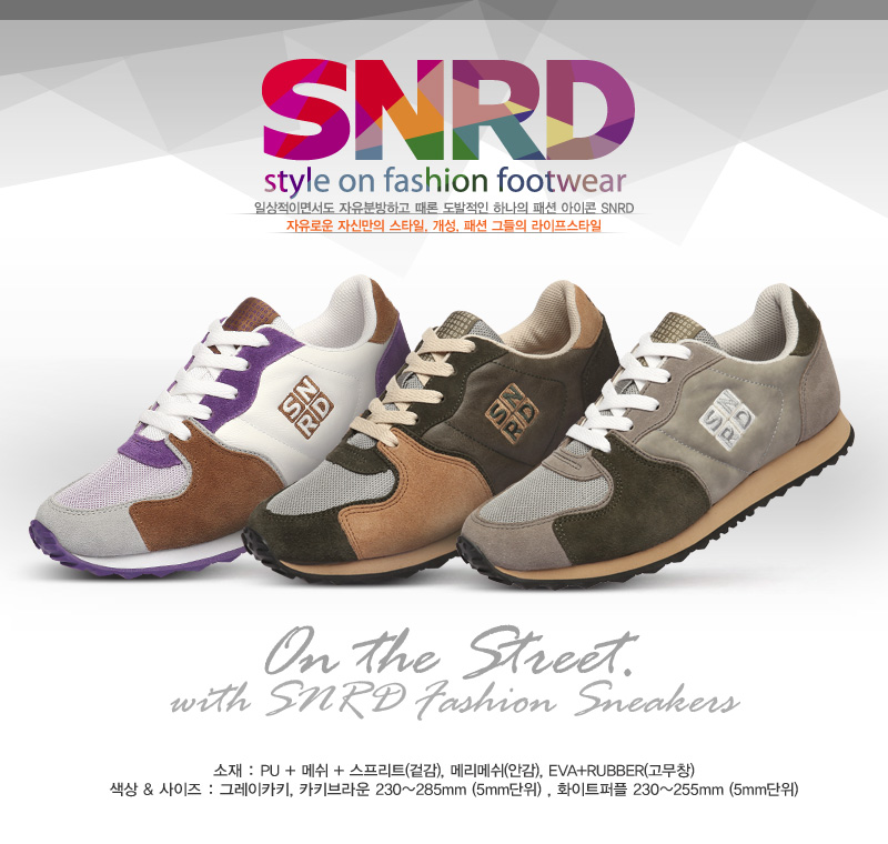 Giày sneaker nữ năng động trẻ trung SN704